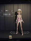 第五人格舞女芭蕾木偶皮肤怎么得截图