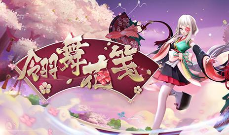 鸩的大招能躲掉全部伤害吗？截图