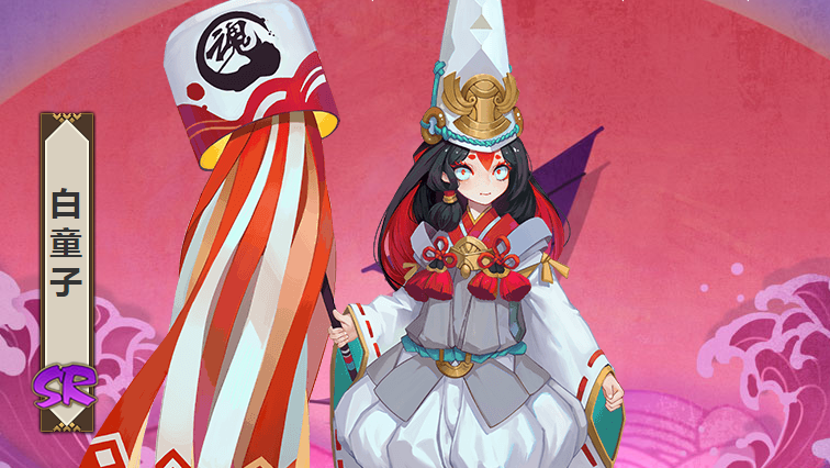 阴阳师白童子怎么样 白童子御魂搭配分享截图