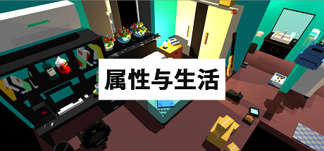 新手入门丨详解游戏玩法截图
