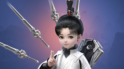 楚留香游戏手机版武当教程截图