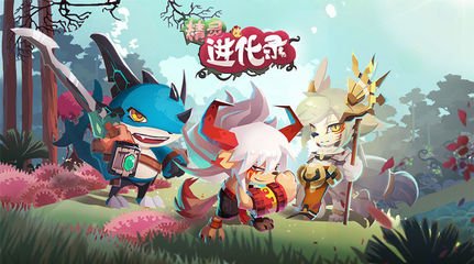 Q版游戏手机版，8月21日删档封测截图