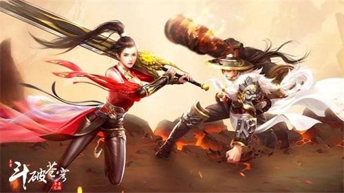 斗破苍穹：斗帝之路金币获取教程（上）截图