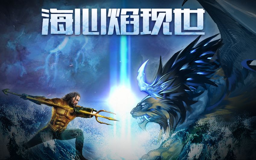 最强福利人人有份，喜迎本月海量更新爆料截图