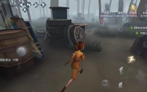 第五人格新手空军怎么玩？这样玩空军才能秀一脸截图