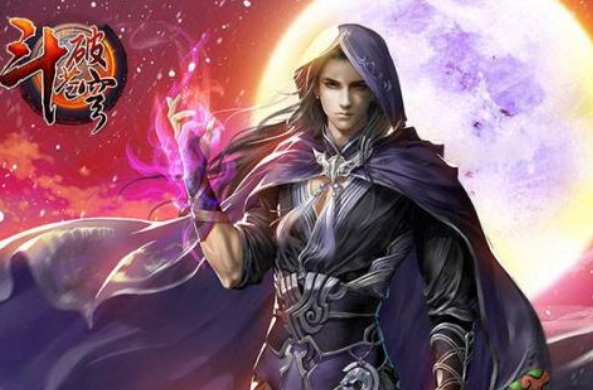 斗破苍穹：斗帝之路|80级功法详解（下）截图