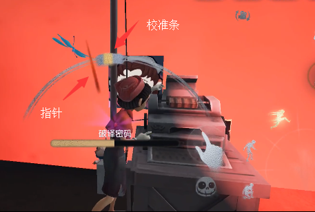 第五人格破译密码怎么玩？破译密码逃出生天截图