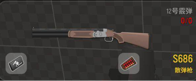 香肠派对教程各种武器 全种类武器攻略合辑截图