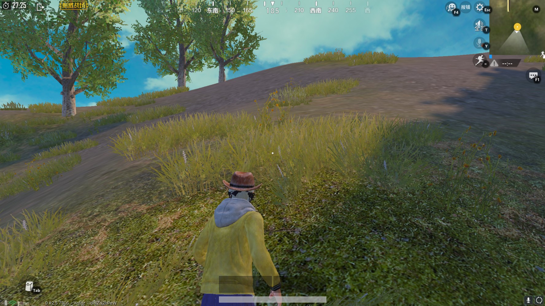 跑毒时候学会这个一定跑的贼快！绝地求生刺激战场游戏手机版怎么跑的快截图