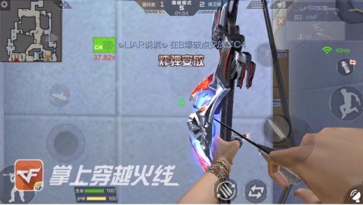 为什么别人玩夏日卫星基地就能玩这么好？截图
