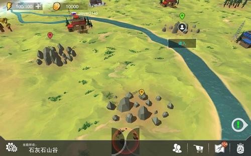 废土危行高级矿区教程 高级矿区开荒指南截图