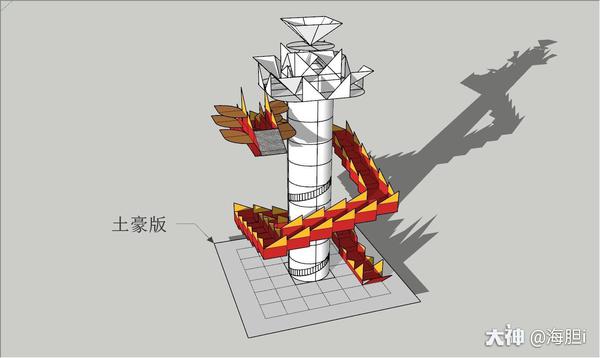 烛龙仙台建筑教程截图