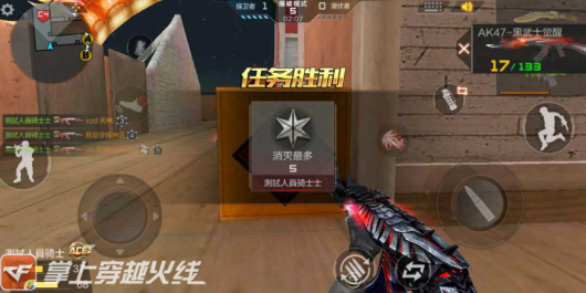 玩家千百态，总有个能让你爆炸的队友！截图