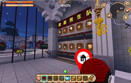 迷你世界对战存档：神奇宝贝对战 好玩存档推荐截图