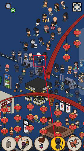梦境侦探保安在哪里 梦境侦探候车大厅保安位置截图