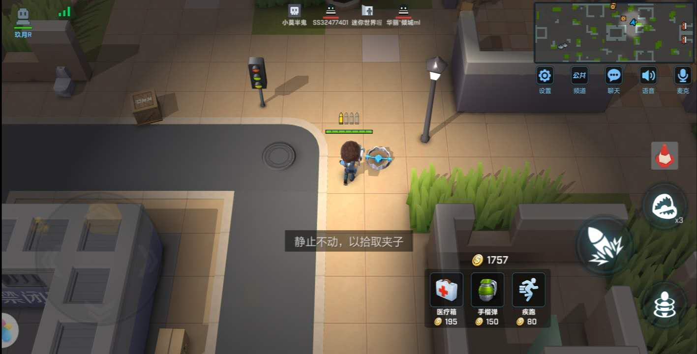 逃跑吧少年追捕者怎么速刷?实战经验解析。截图