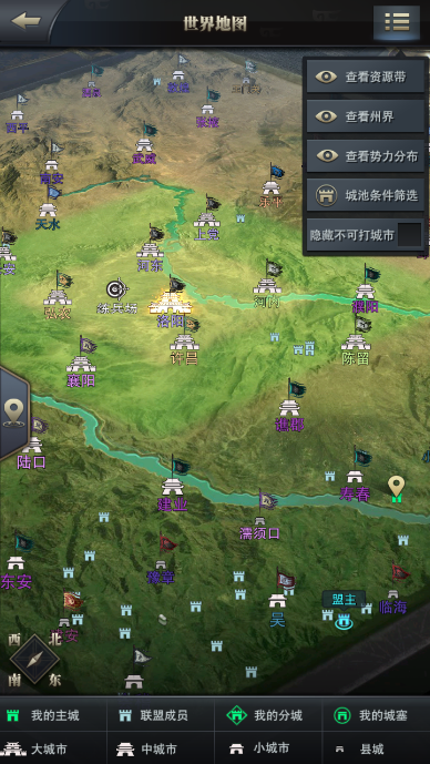 三国群英传霸王之业怎么集结卡兵，众人拾柴火焰高截图