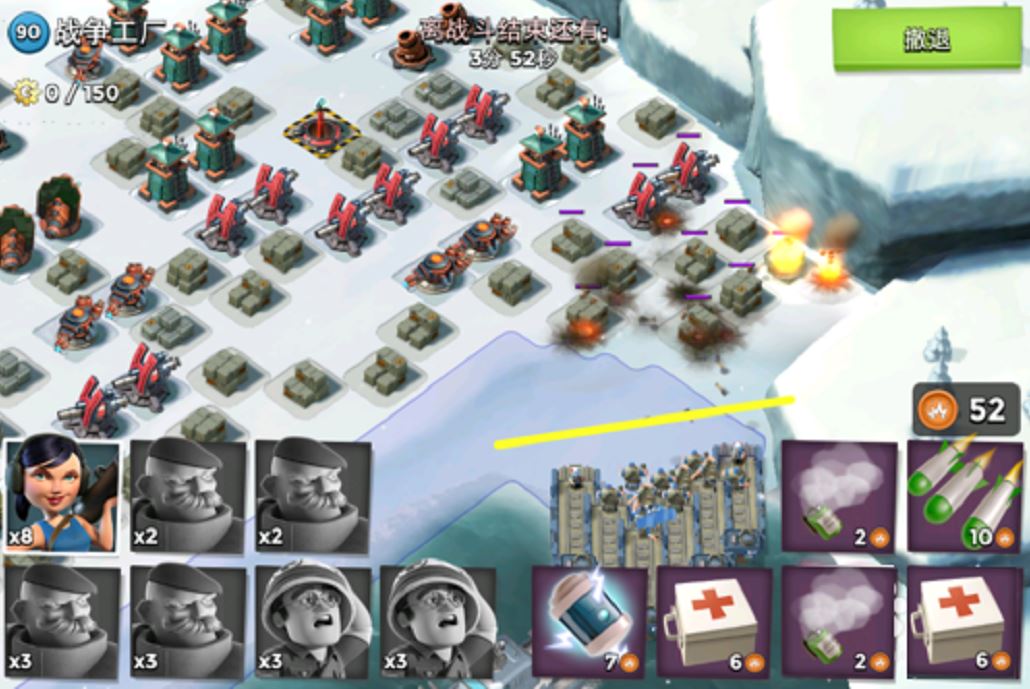 海岛奇兵怎么打兵工厂 兵工厂打法的详细教程截图