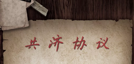 旧世界ISR救援队背景首度公开！截图