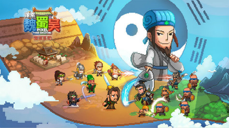 【游戏曝光】小橙子课堂-主城篇截图