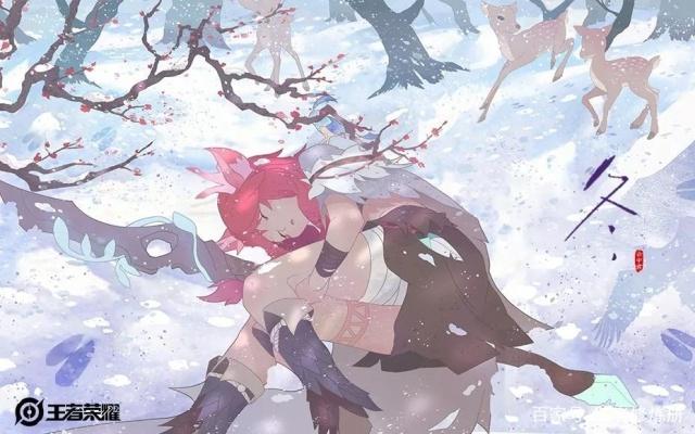 “小鹿女-瑶”的最新上分套路，让你轻松上分!截图