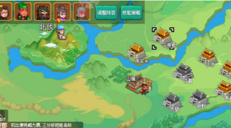 无敌关氏父子阵！！截图