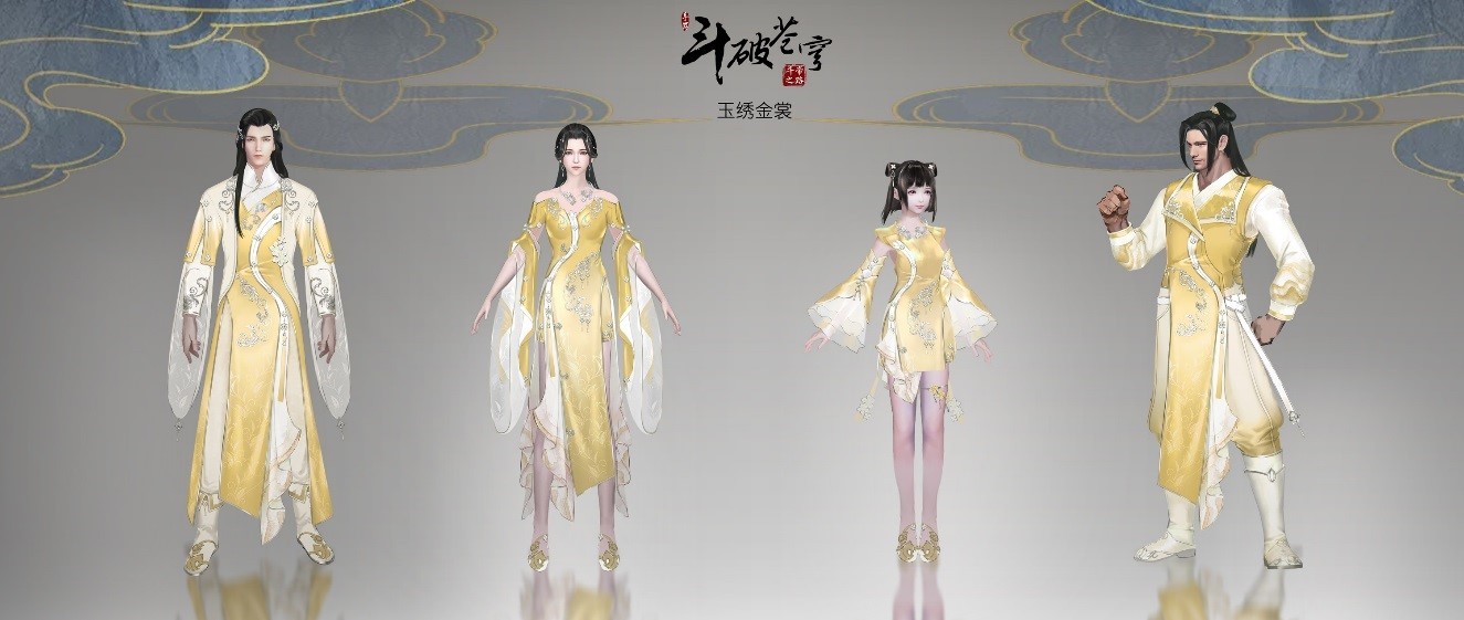 5月10日全区全服更新公告截图