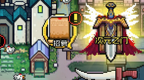 耐玩像素风《闪击骑士团》特色玩法曝光截图