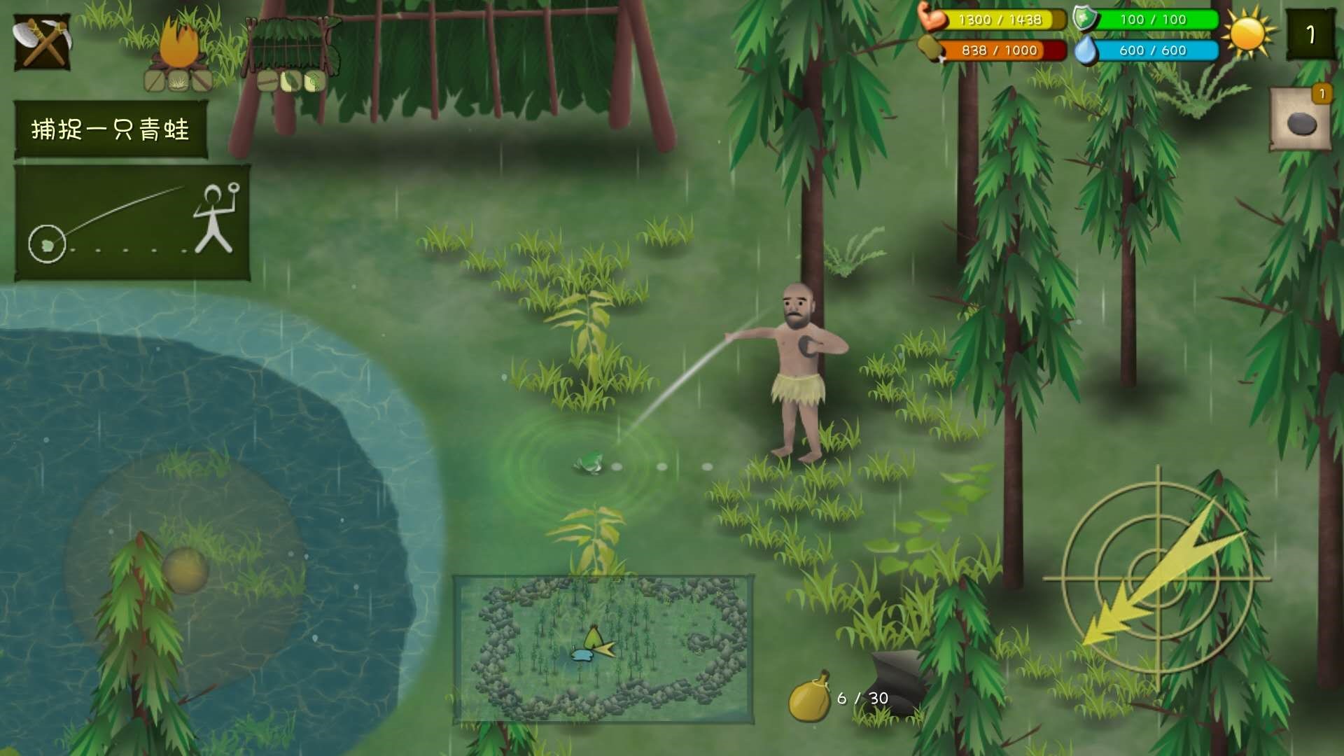 单挑荒野去哪下载？单挑荒野怎么玩截图