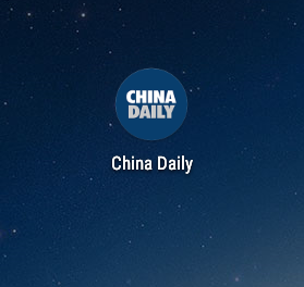 CHINA DAILY 国产日报去哪下载？怎么不用钱下载官方版？截图