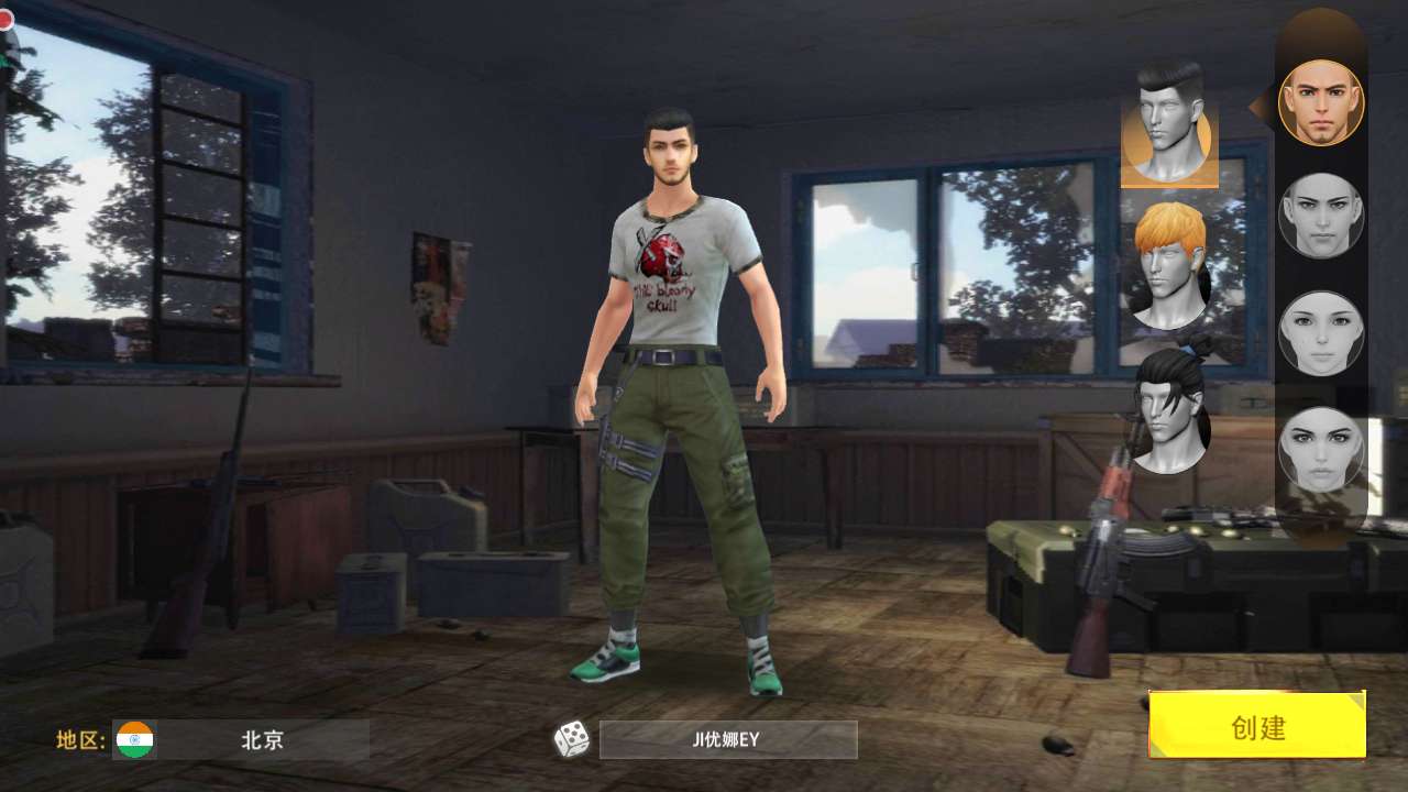 王牌战争去哪下载安装？王牌战争好玩吗？截图