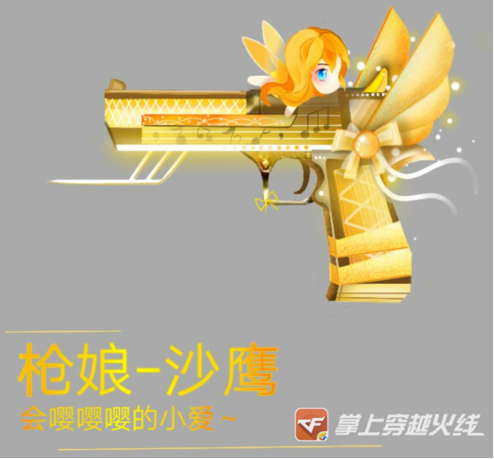 武器工坊：社区百变小爱，自主创新主意多截图