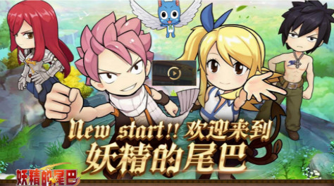 爱的终极奥义：“合体魔法”大揭秘！截图