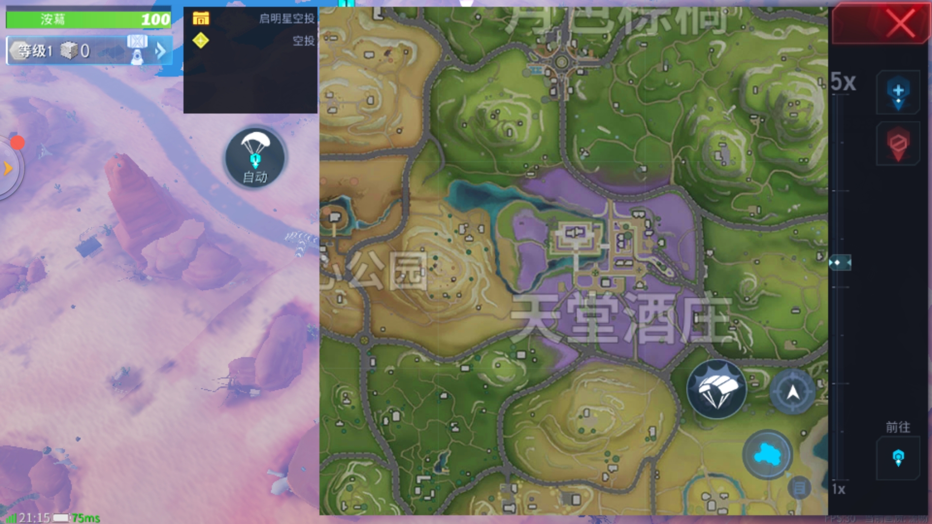 堡垒前线游戏手机版资源分布图在哪里？资源分布盘点截图