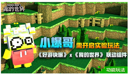 文物双全，高“粽”状元！截图