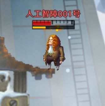 各种状态和效果盘点截图