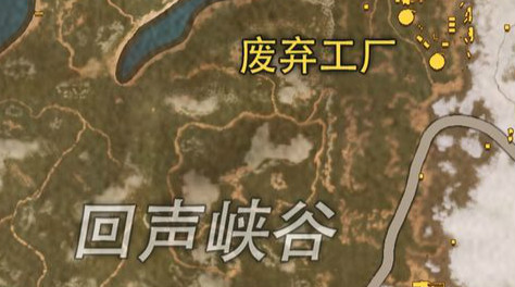 我曾经来过，对么截图