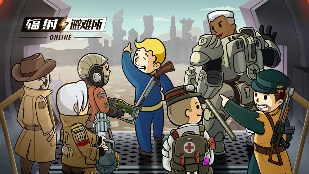 网络版后续优化内容推荐截图