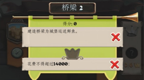 我是伟大工程师 截图