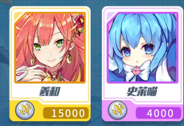 方舟指令怎么弄材料，材料才是要技术。截图