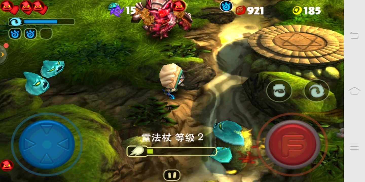 百变的战场，百变的玩法，奇幻射击怎么使用武器好截图