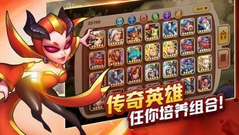 放置奇兵最新t1英雄有哪几款？放置奇兵最新t1英雄分享截图