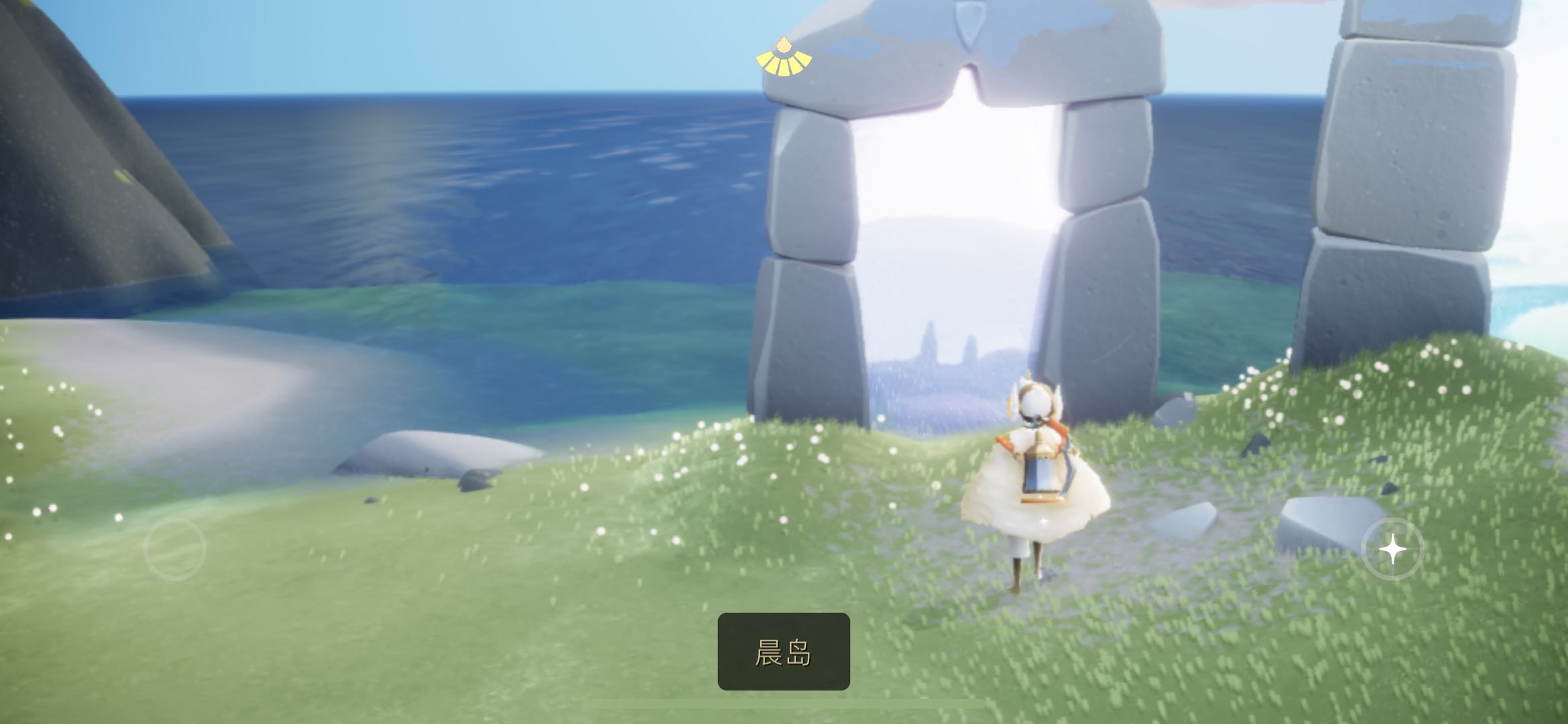 光遇第一关怎么过，这里有教程！截图