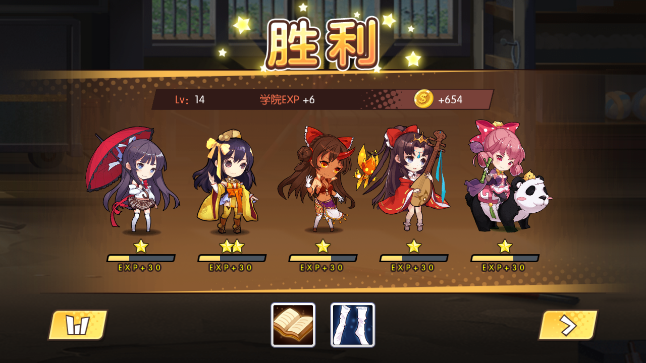三星战姬的魅力，奇迹少女3-2高分教程。截图