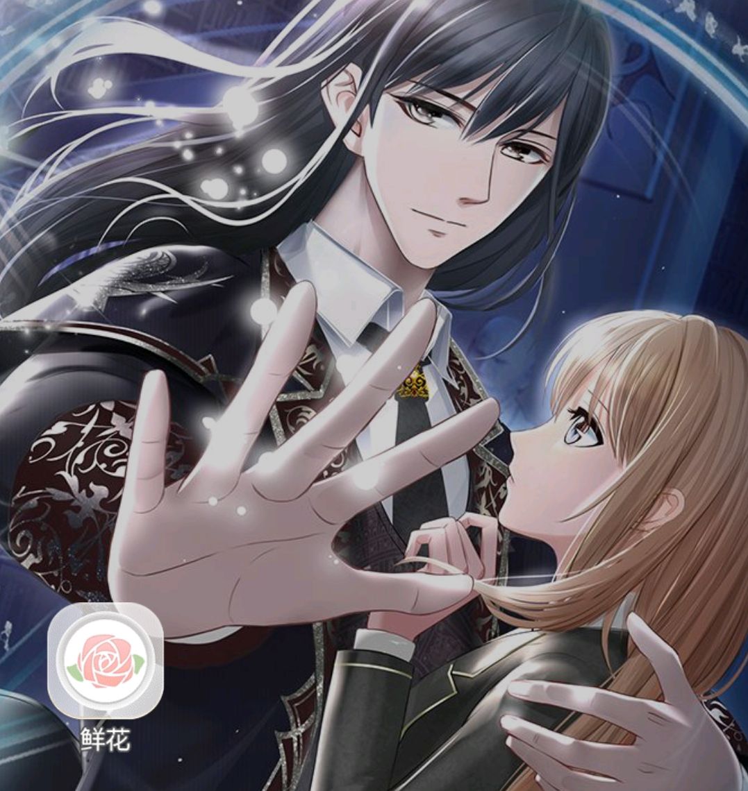 光影世界在哪下载安装？光影世界好玩吗？截图