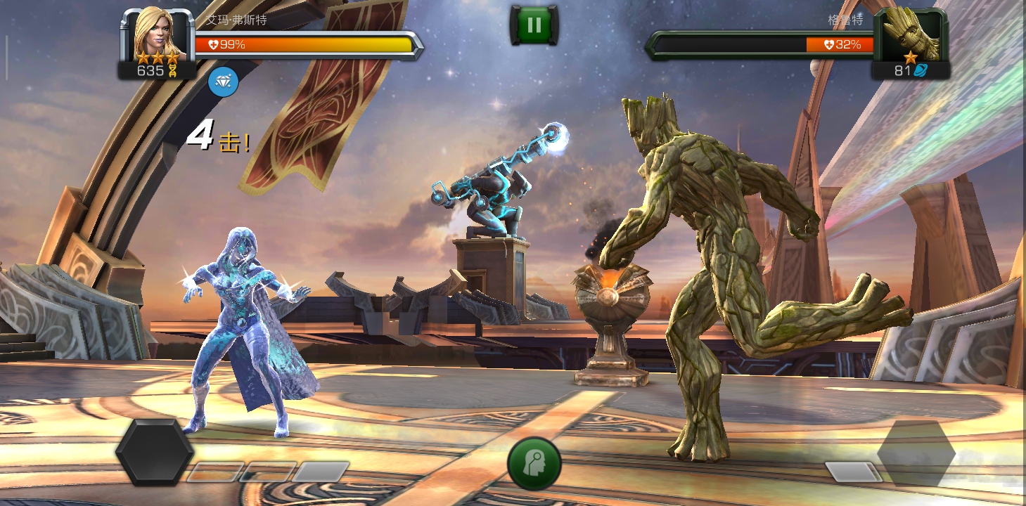  漫威超级争霸战如何防御大招，机智的斗争截图