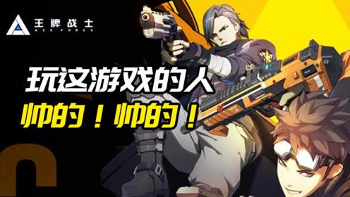 有关查看内存卡权限使用规则截图