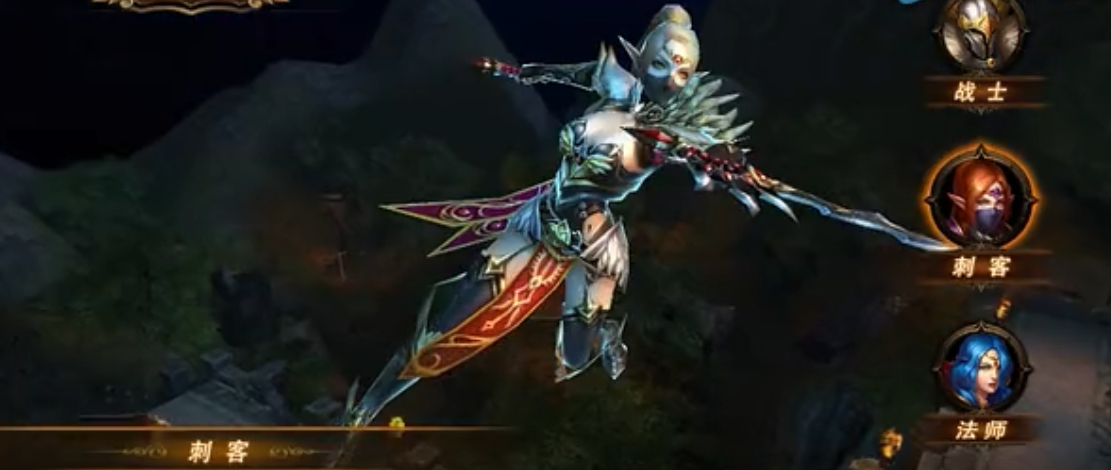 创世战纪怎么玩萌新教程截图