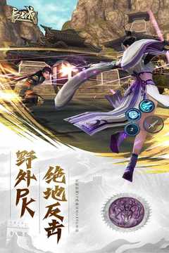 长城有哪几款不用钱礼包可领取？长城礼包在哪兑换？截图