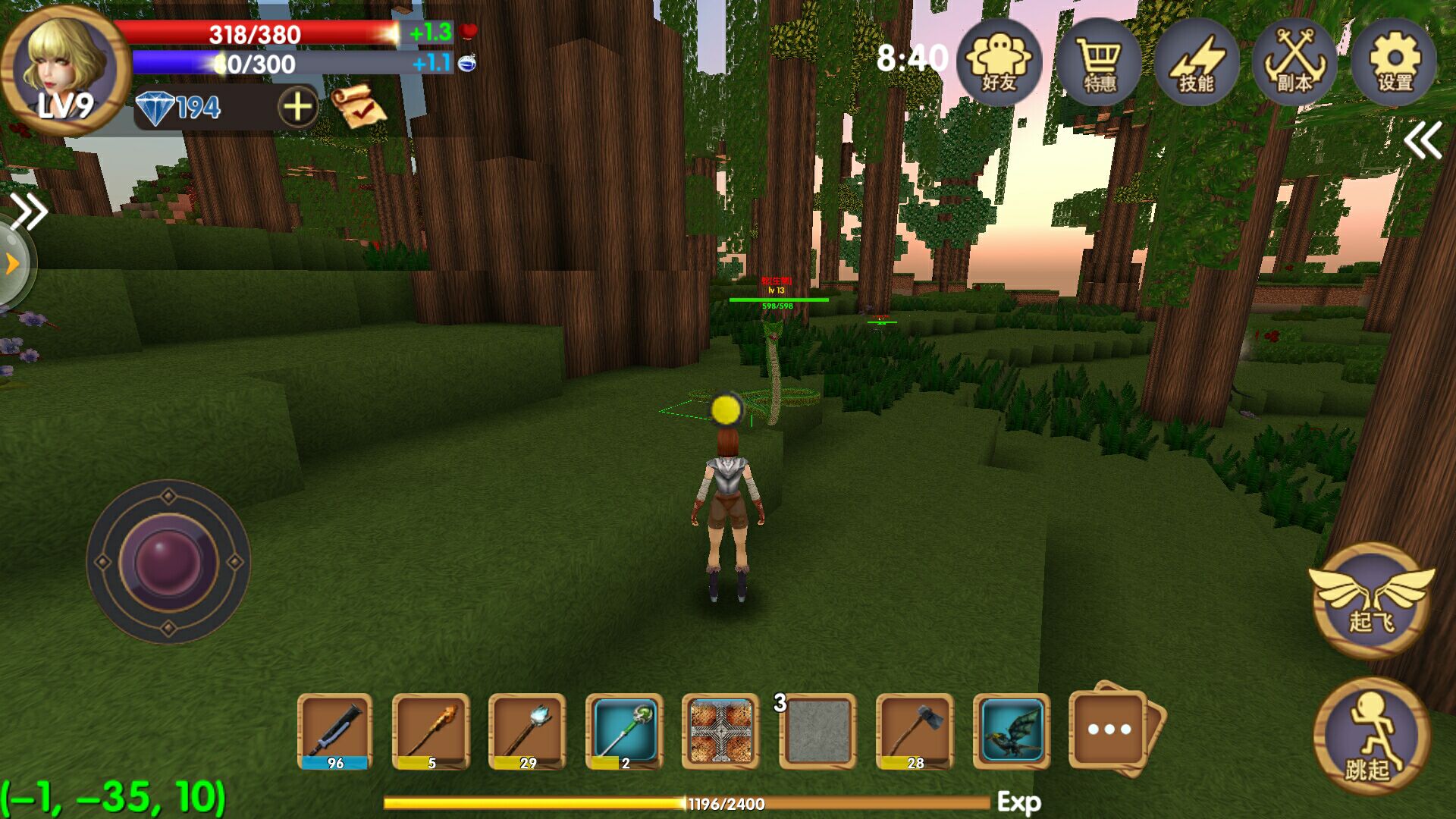 被尘封的故事不死鸟副本怎么玩？击败副本怪物能够获得稀有材料截图